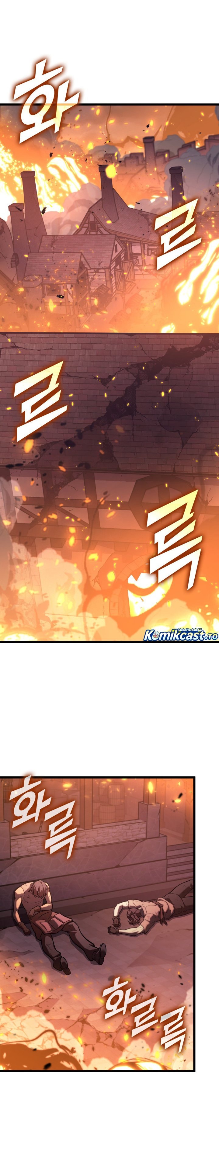 Baca Return of the SSS-Class Ranker - Chapter 188 halaman 38