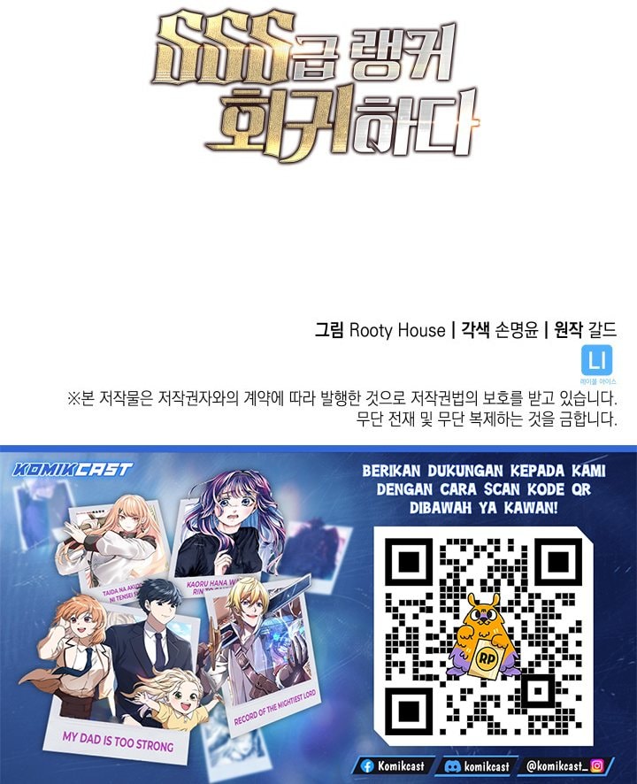 Baca Return of the SSS-Class Ranker - Chapter 188 halaman 42