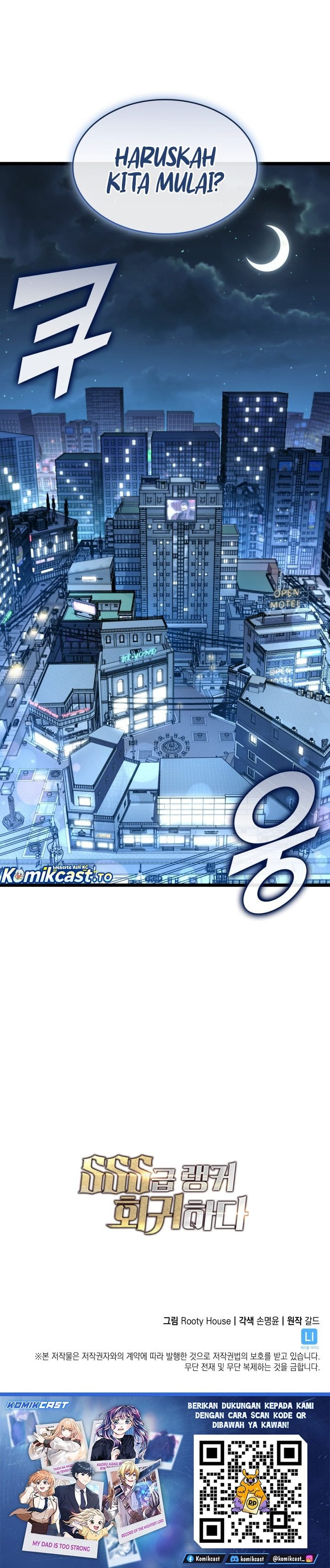 Baca Return of the SSS-Class Ranker - Chapter 190 halaman 37
