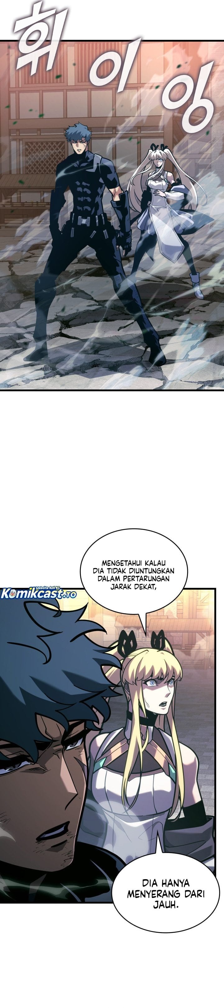 Baca Return of the SSS-Class Ranker - Chapter 190 halaman 8