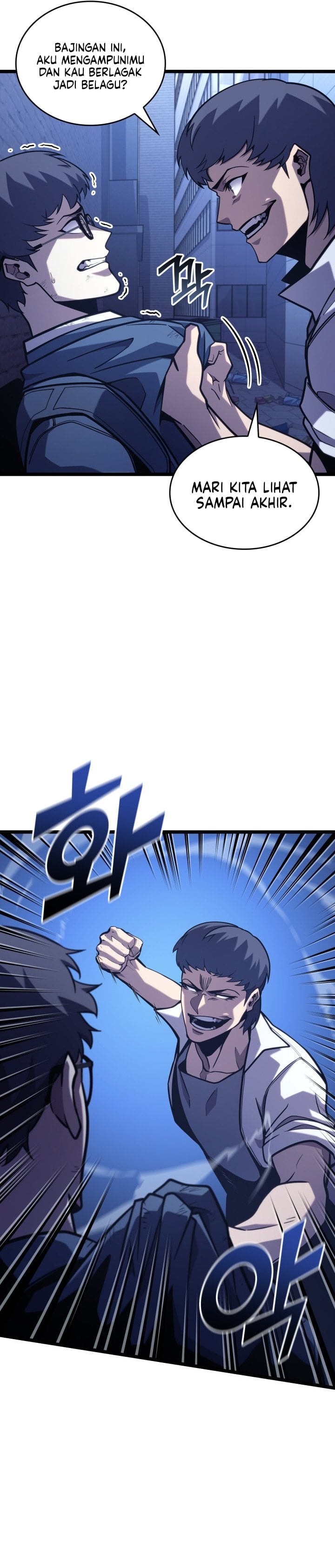 Baca Return of the SSS-Class Ranker - Chapter 191 halaman 12