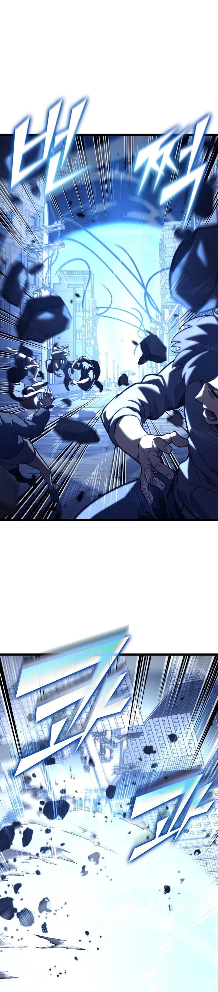 Baca Return of the SSS-Class Ranker - Chapter 191 halaman 31