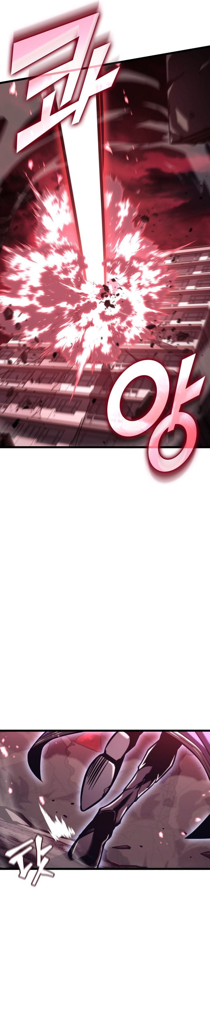 Baca Return of the SSS-Class Ranker - Chapter 193 halaman 35