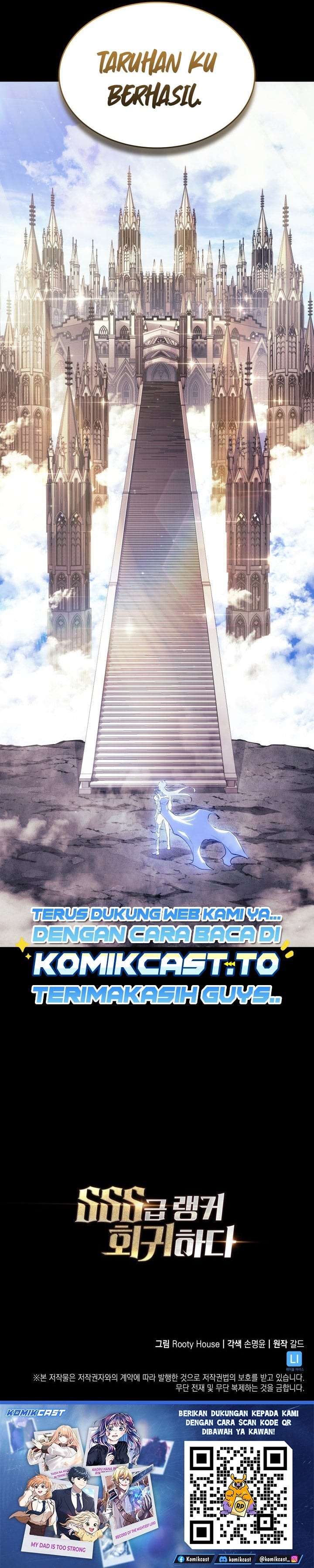 Baca Return of the SSS-Class Ranker - Chapter 195 halaman 37