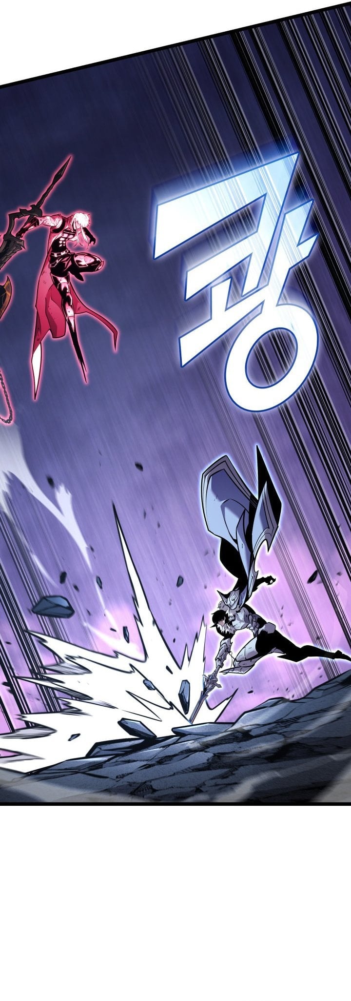 Baca Return of the SSS-Class Ranker - Chapter 195 halaman 9