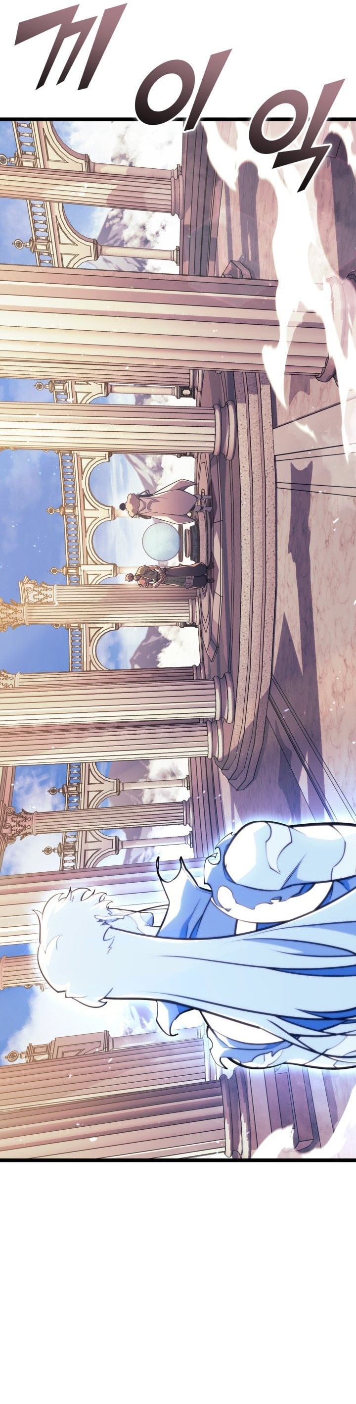 Baca Return of the SSS-Class Ranker - Chapter 196 halaman 7