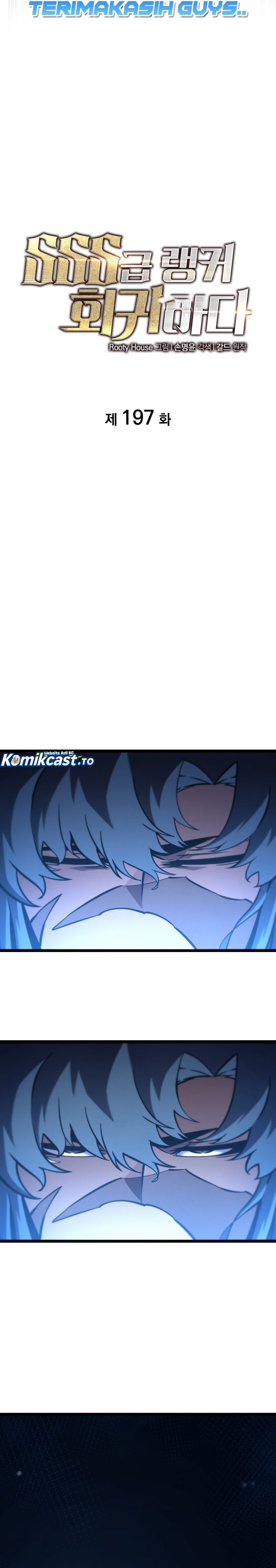Baca Return of the SSS-Class Ranker - Chapter 197 halaman 13