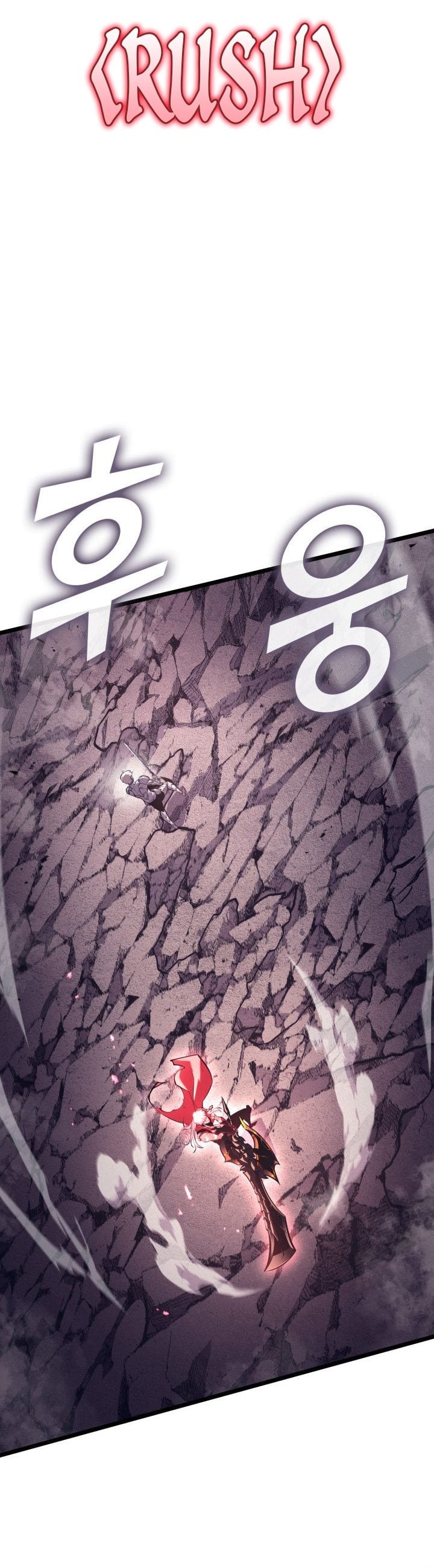 Baca Return of the SSS-Class Ranker - Chapter 198 halaman 14