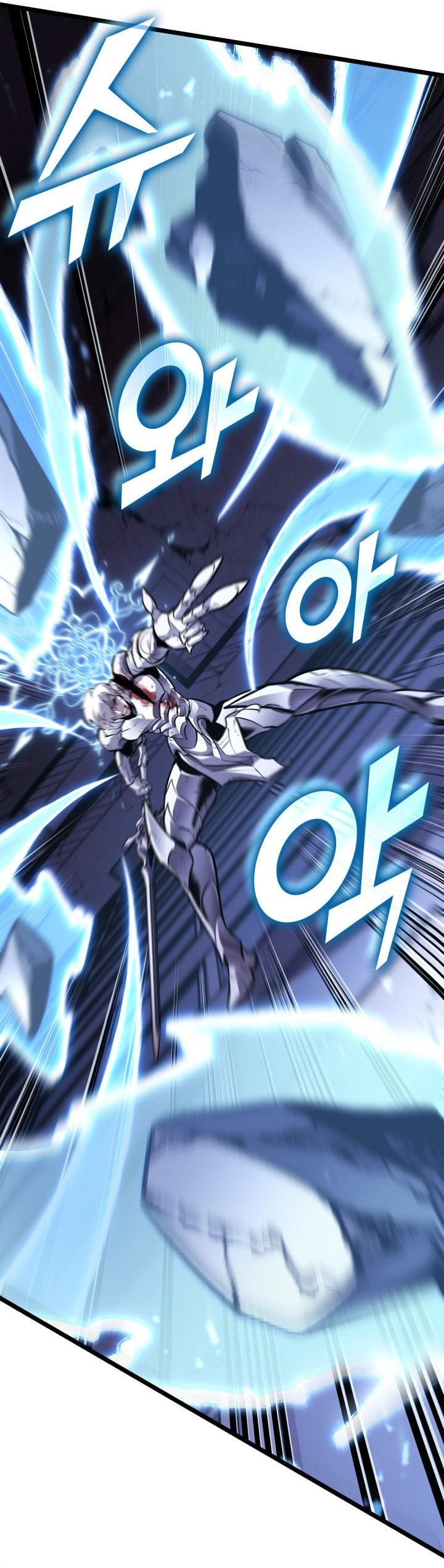 Baca Return of the SSS-Class Ranker - Chapter 198 halaman 25