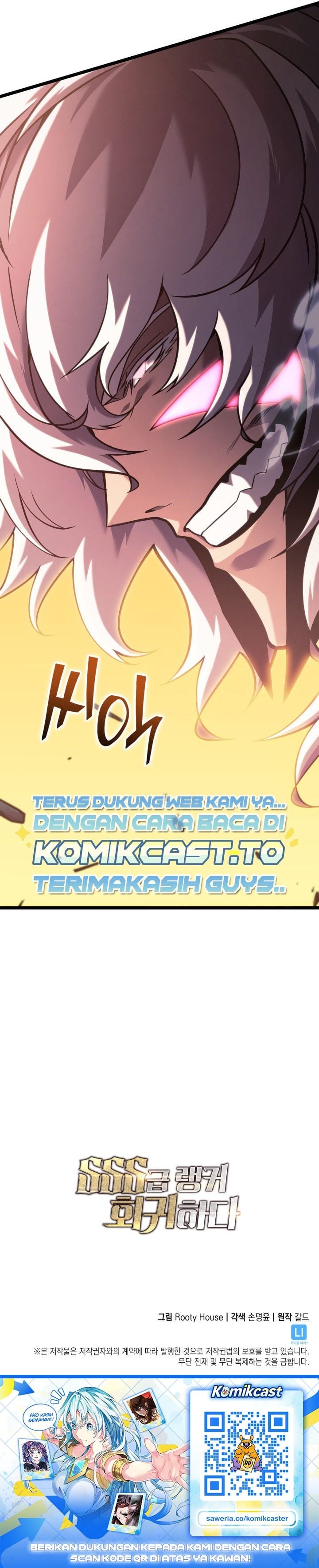 Baca Return of the SSS-Class Ranker - Chapter 198 halaman 47