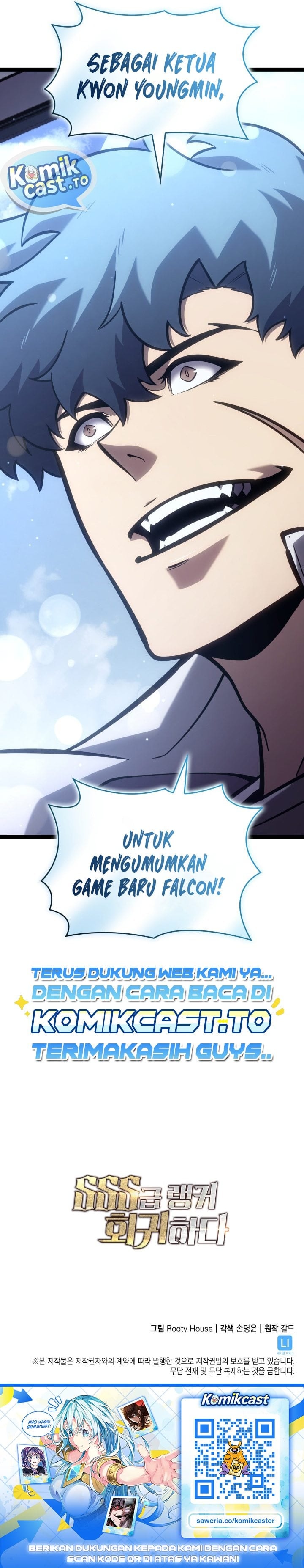 Return of the SSS-Class Ranker Chapter 199 - Page 42