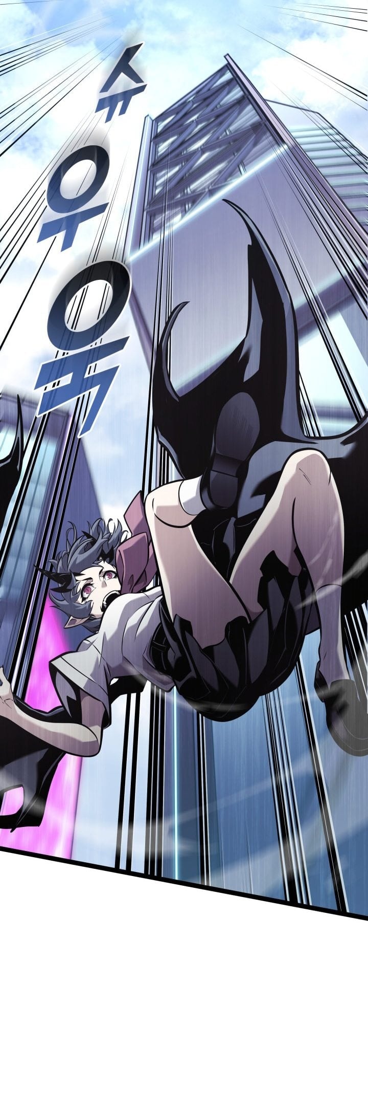 Return of the SSS-Class Ranker Chapter 200 - Page 14