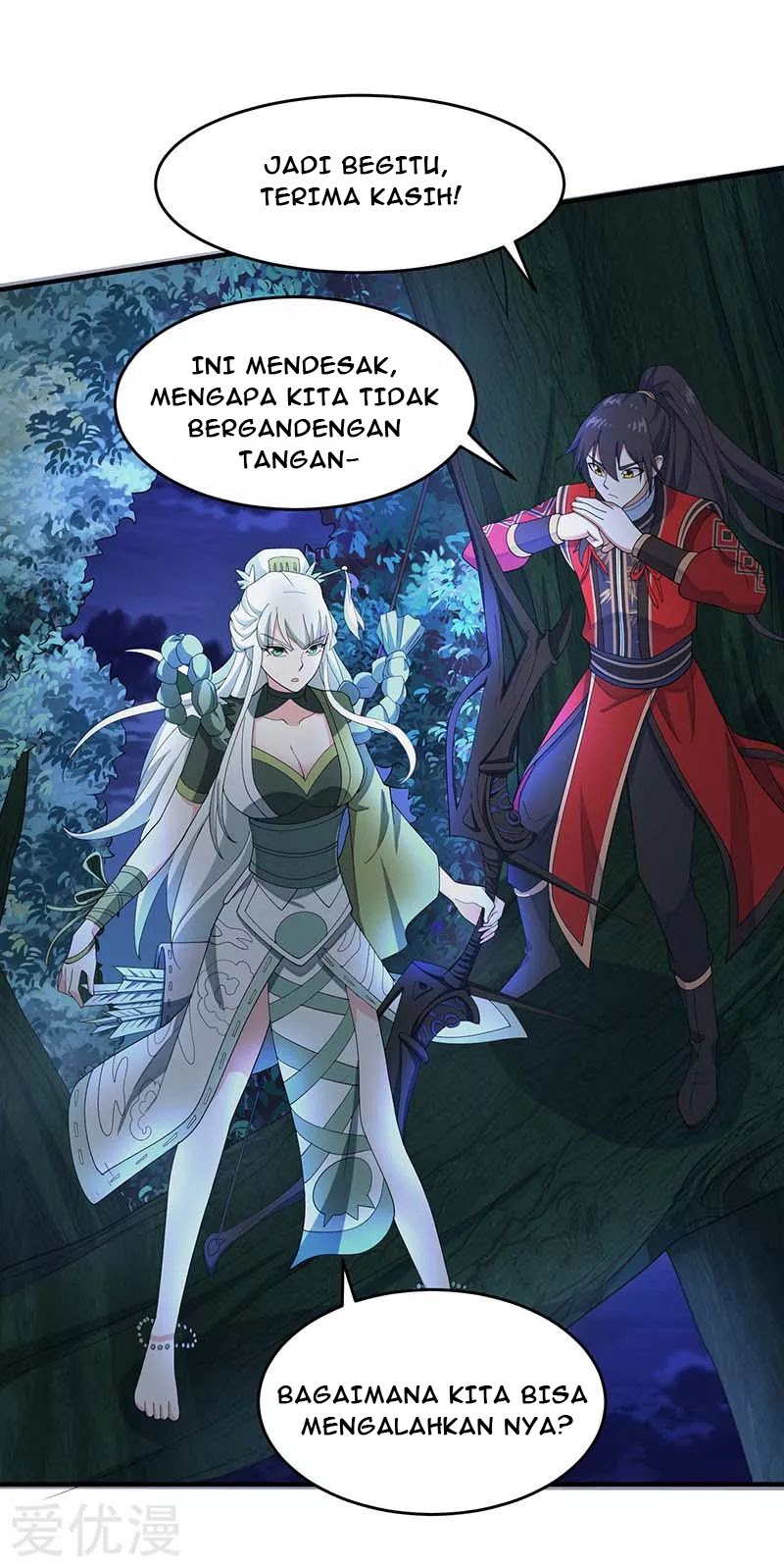 Baca Return of Xiandi - Chapter 123 halaman 17