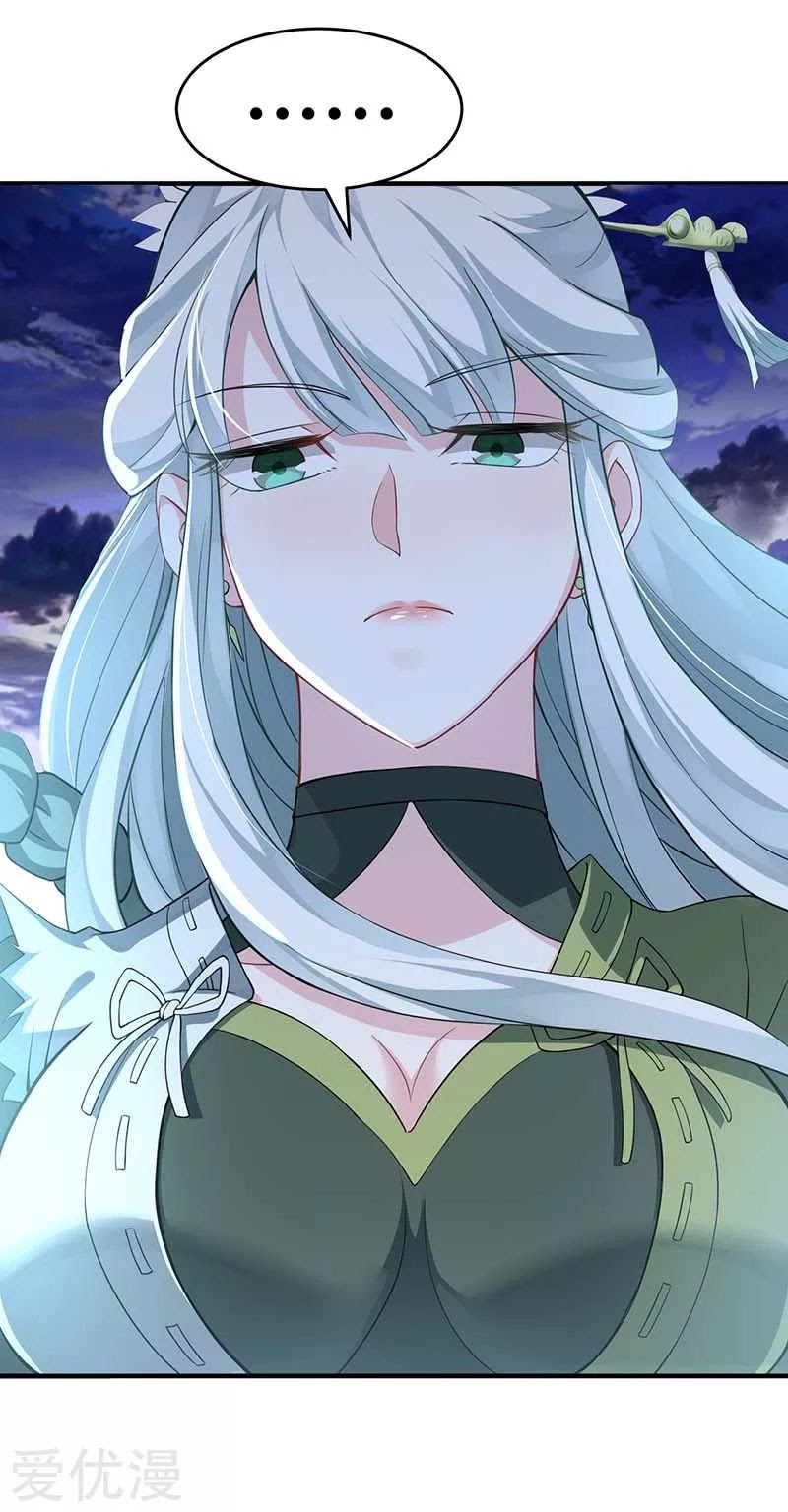 Baca Return of Xiandi - Chapter 123 halaman 21