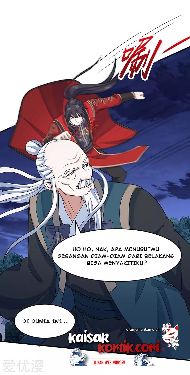 Baca Return of Xiandi - Chapter 123 halaman 23