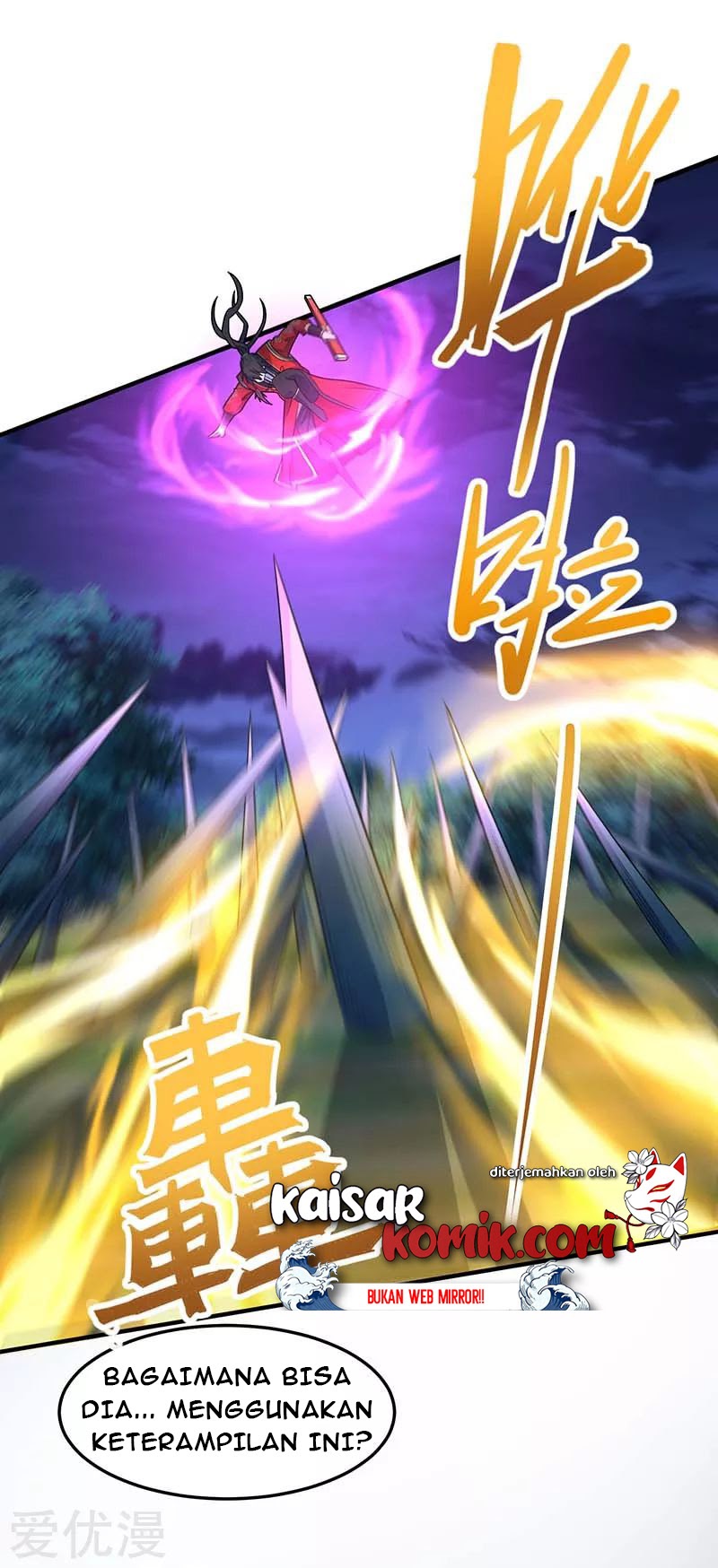 Baca Return of Xiandi - Chapter 123 halaman 8