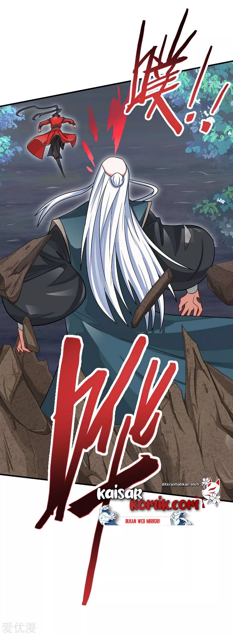Baca Return of Xiandi - Chapter 124 halaman 10