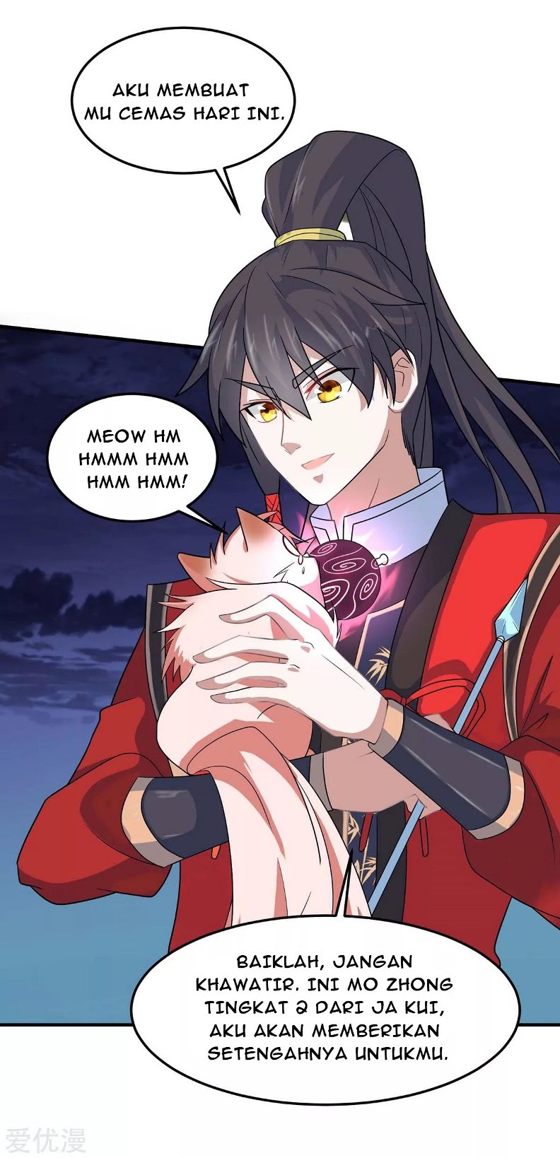 Baca Return of Xiandi - Chapter 124 halaman 14