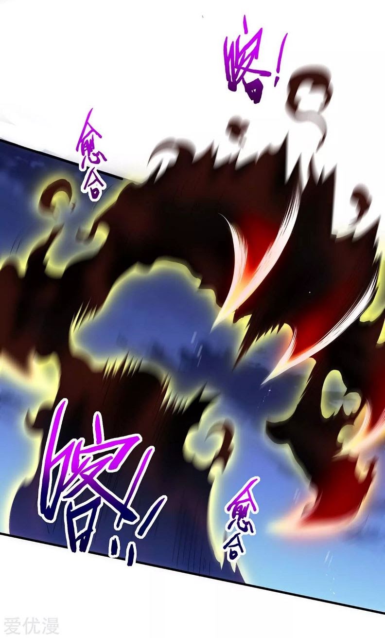 Baca Return of Xiandi - Chapter 124 halaman 26