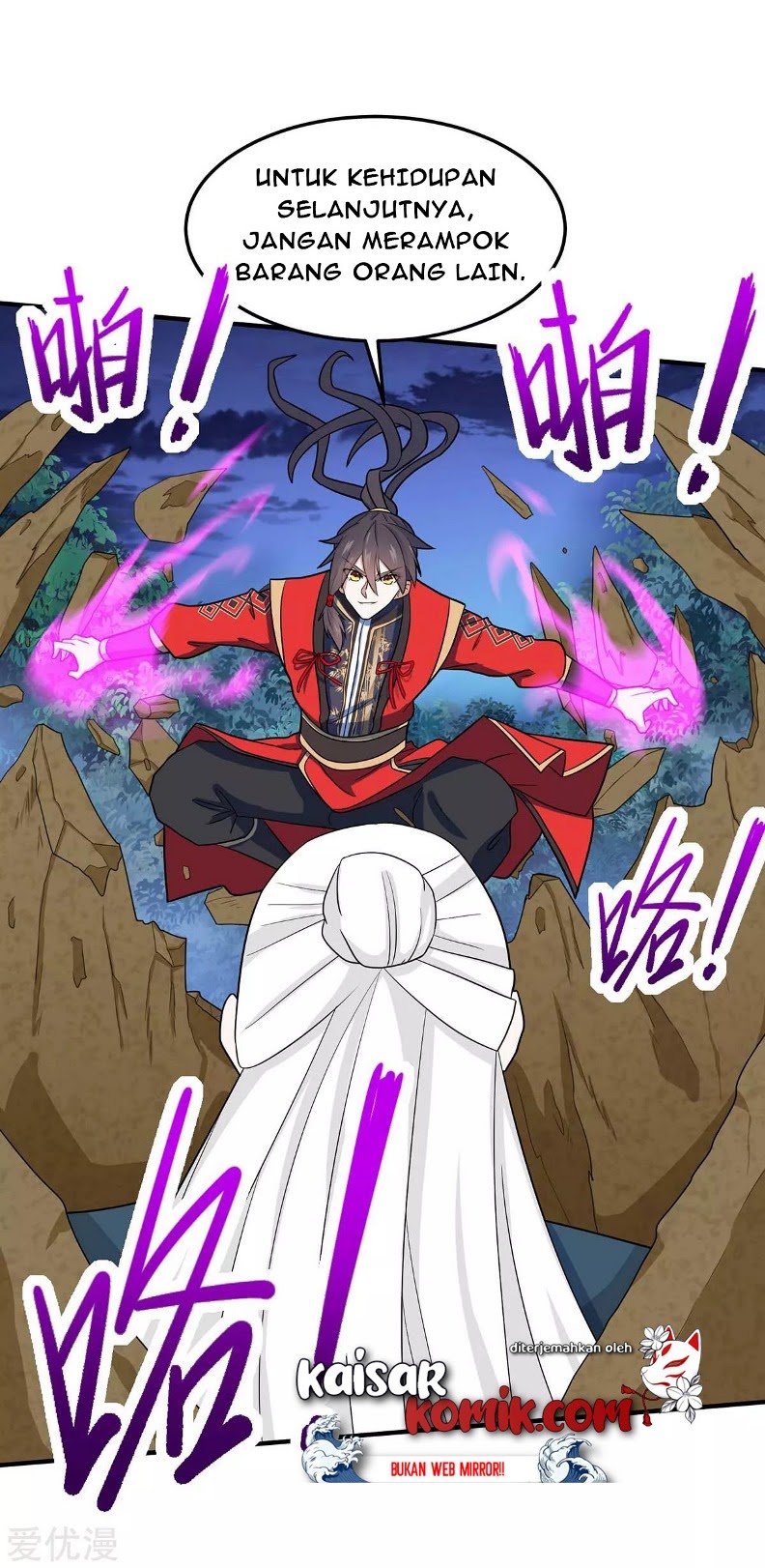 Baca Return of Xiandi - Chapter 124 halaman 7