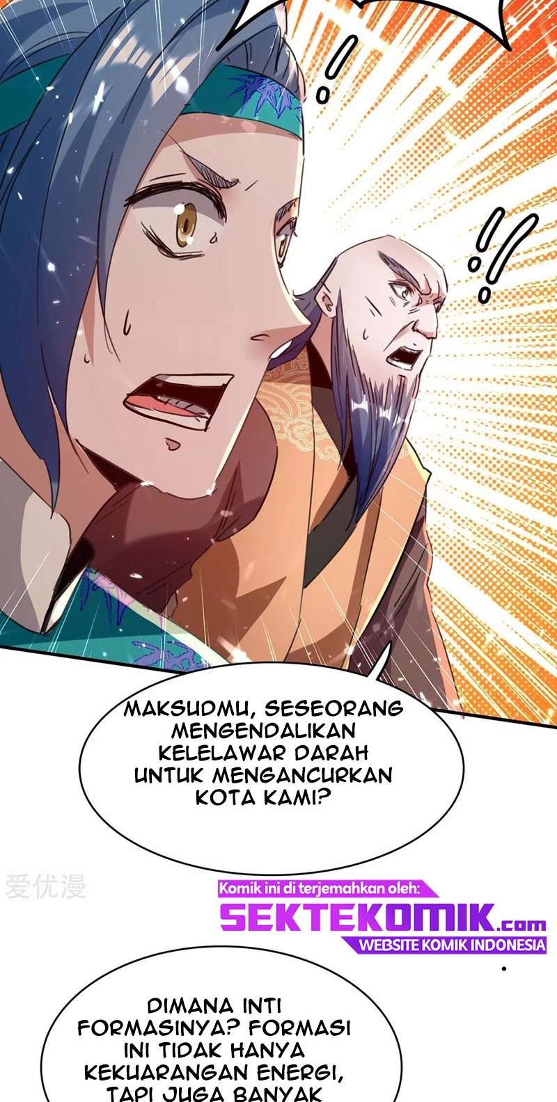 Baca Return of Xiandi - Chapter 176 halaman 17