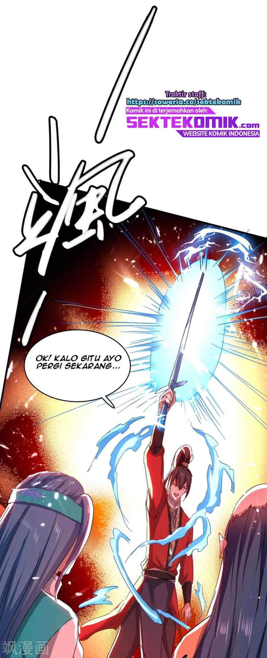 Baca Return of Xiandi - Chapter 183 halaman 17