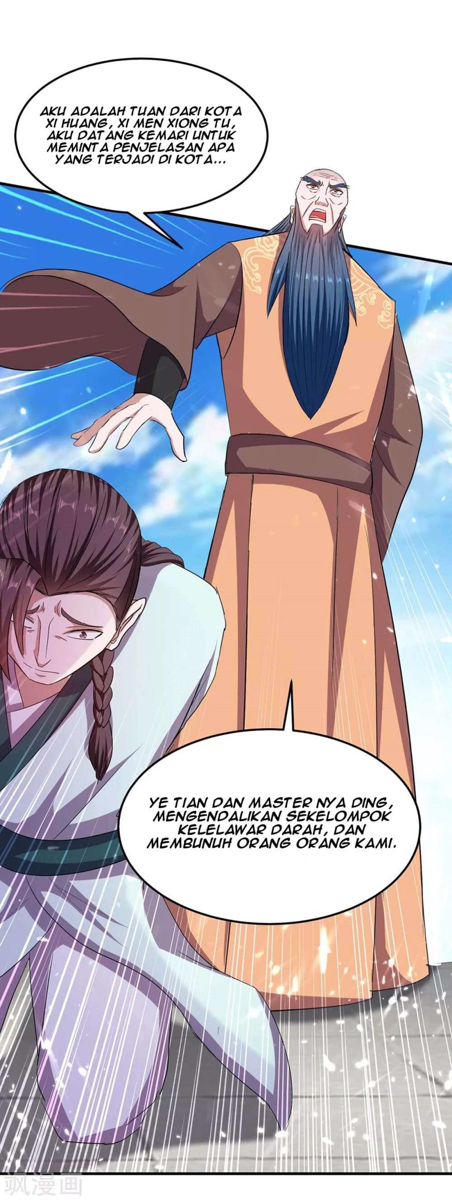 Baca Return of Xiandi - Chapter 183 halaman 22