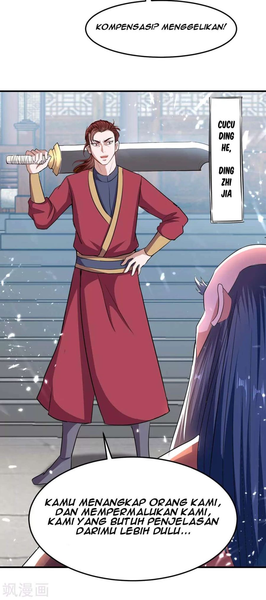 Baca Return of Xiandi - Chapter 183 halaman 24