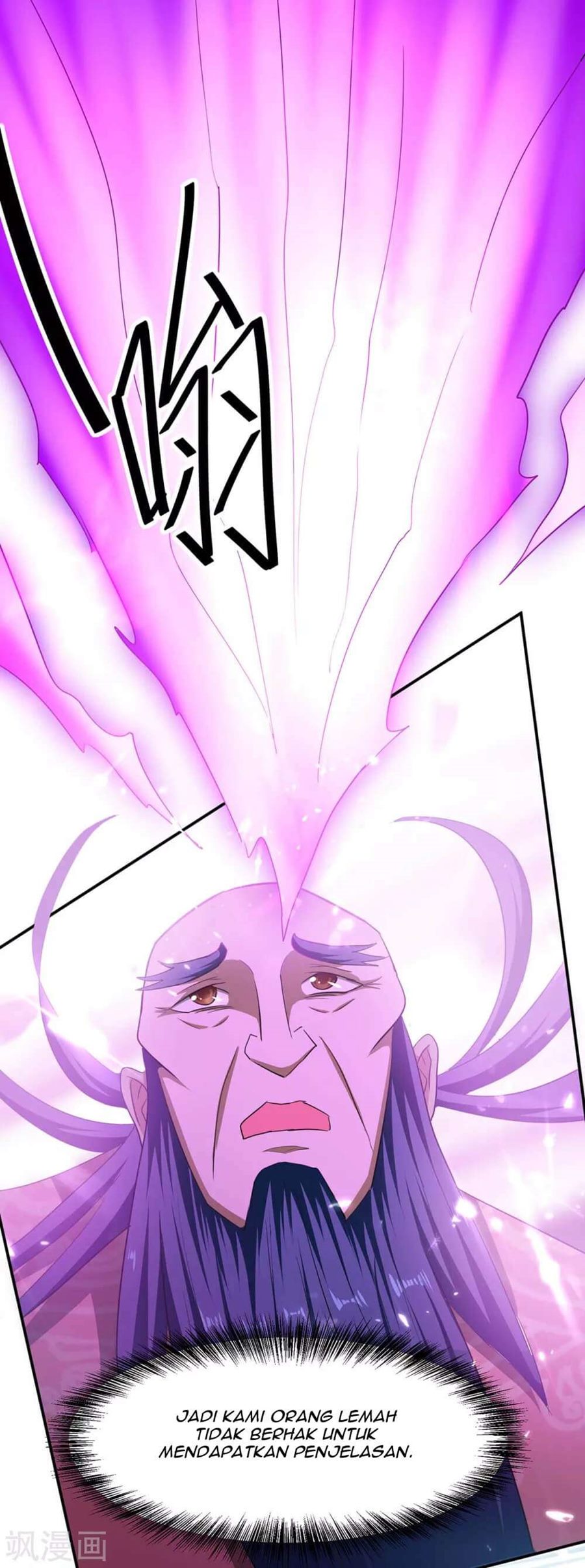 Baca Return of Xiandi - Chapter 183 halaman 31