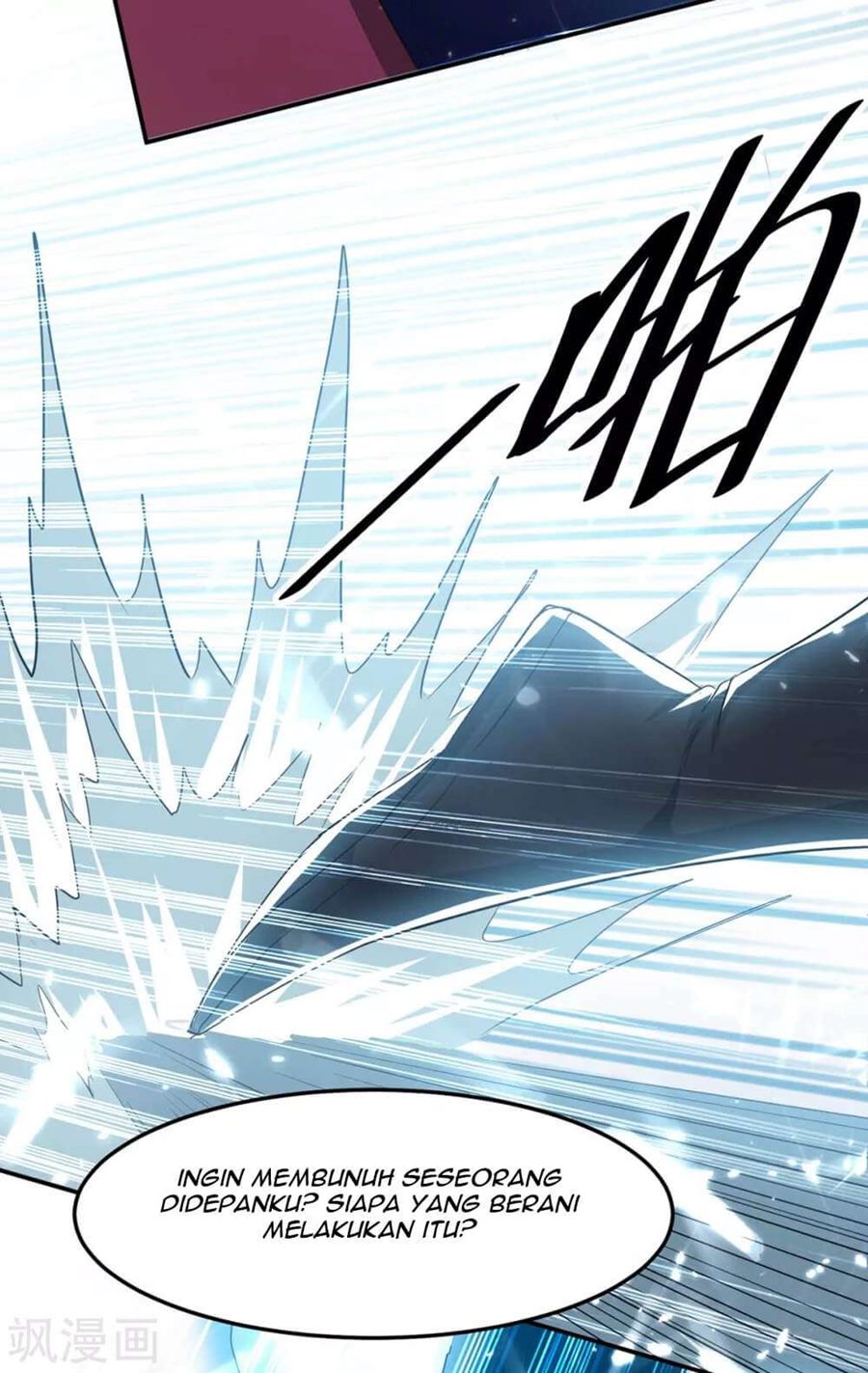 Baca Return of Xiandi - Chapter 183 halaman 32