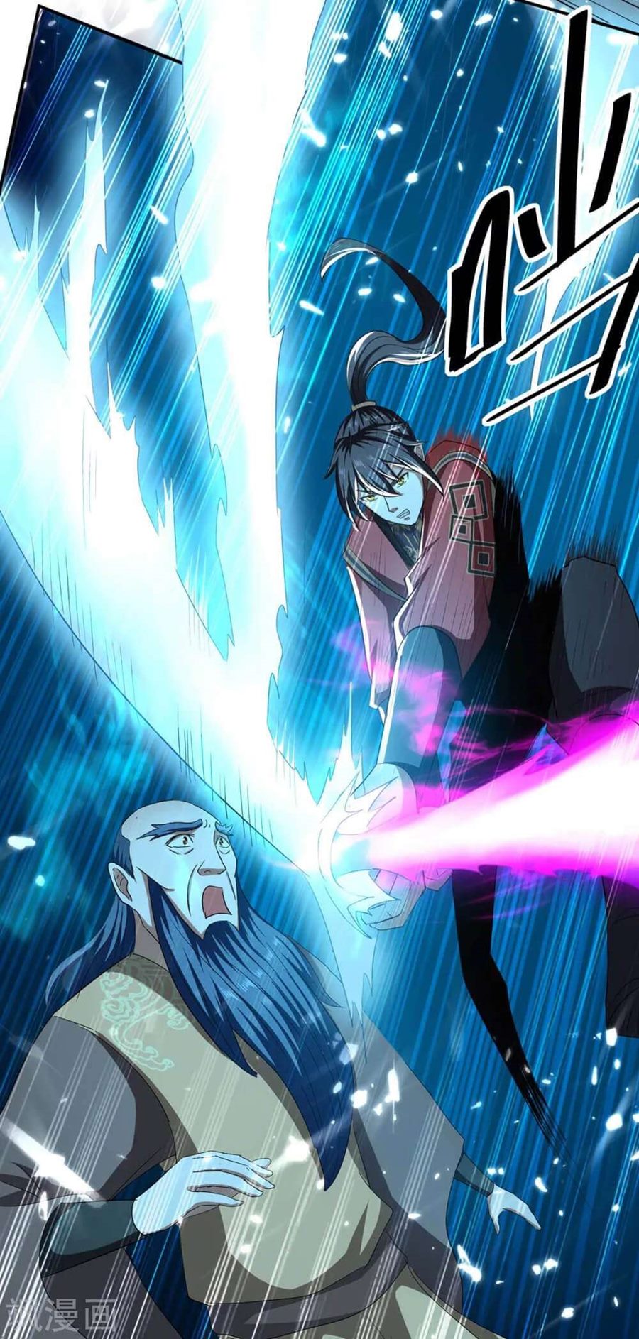 Baca Return of Xiandi - Chapter 183 halaman 33