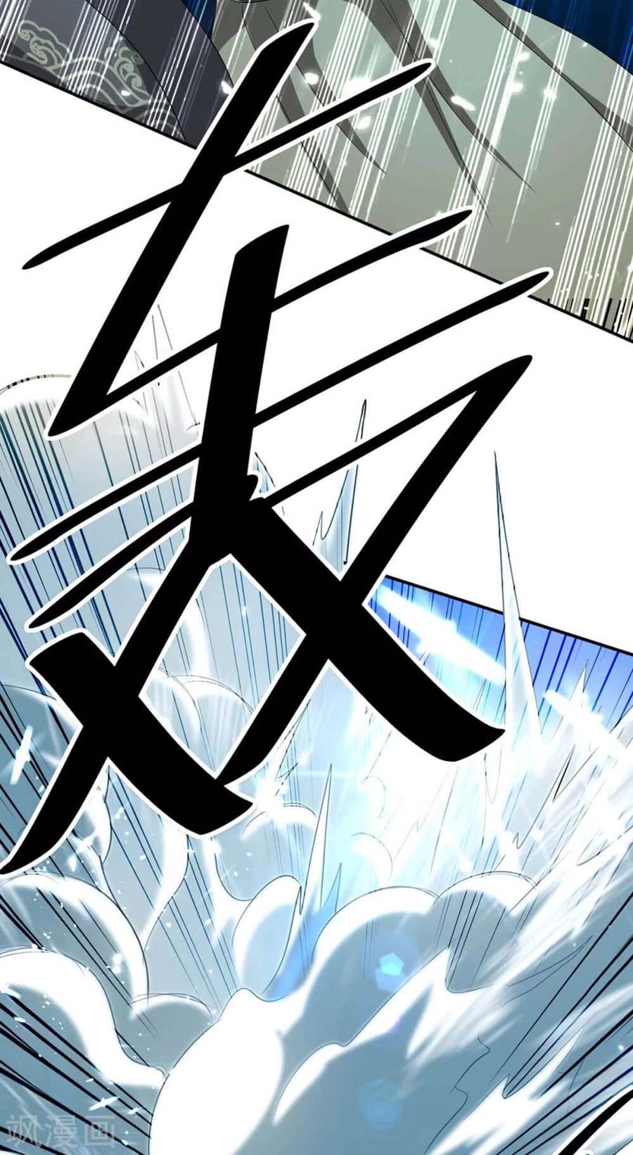 Baca Return of Xiandi - Chapter 183 halaman 34