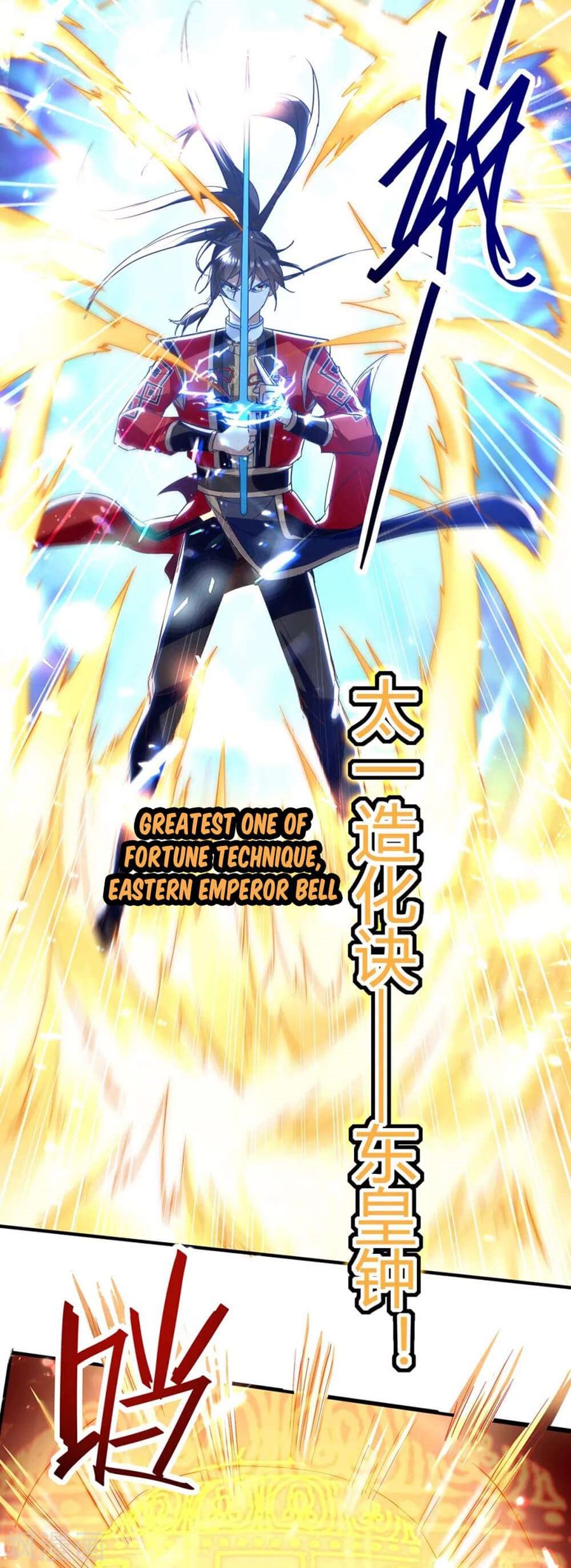 Baca Return of Xiandi - Chapter 185 halaman 14