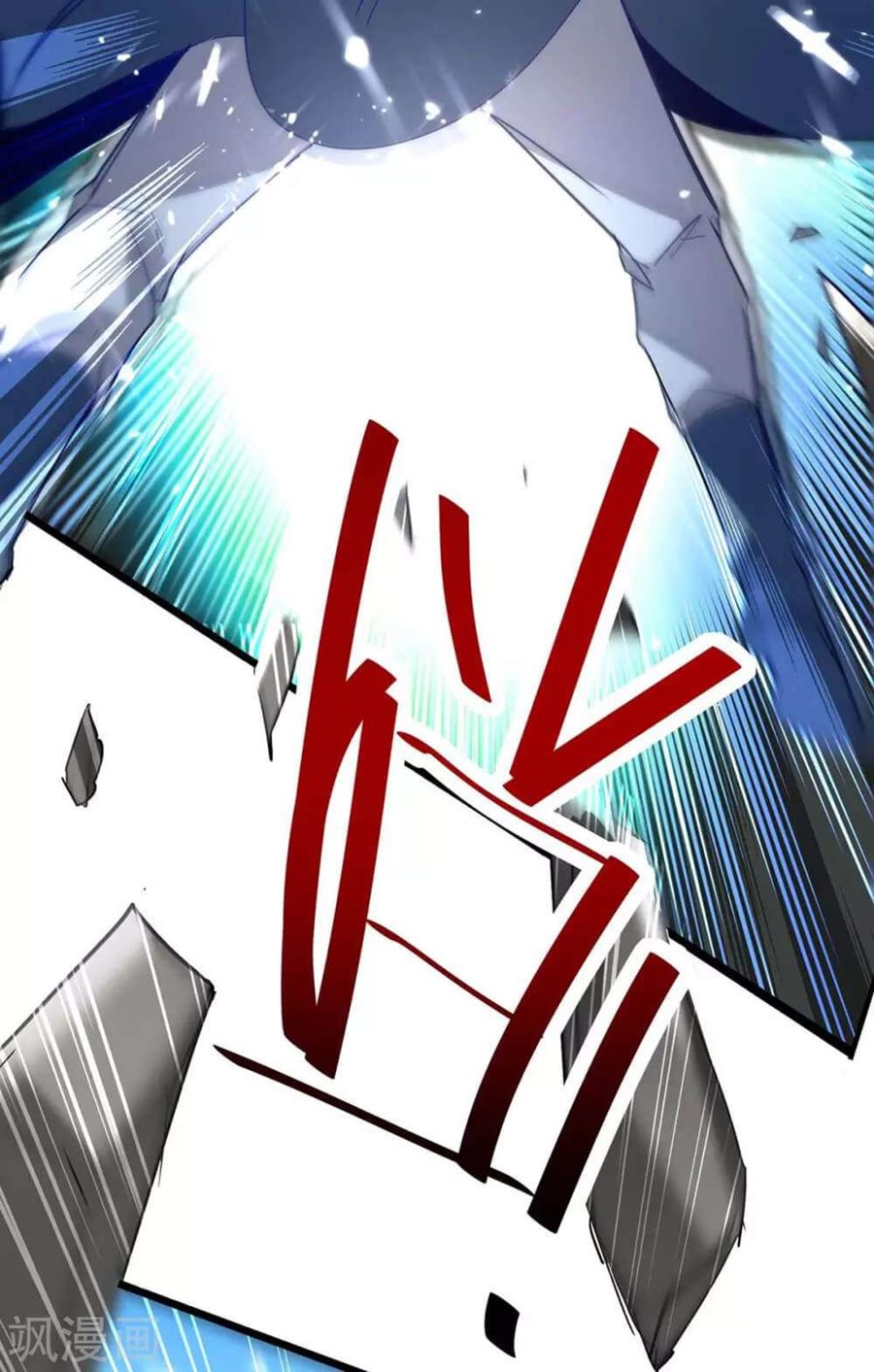 Baca Return of Xiandi - Chapter 185 halaman 19