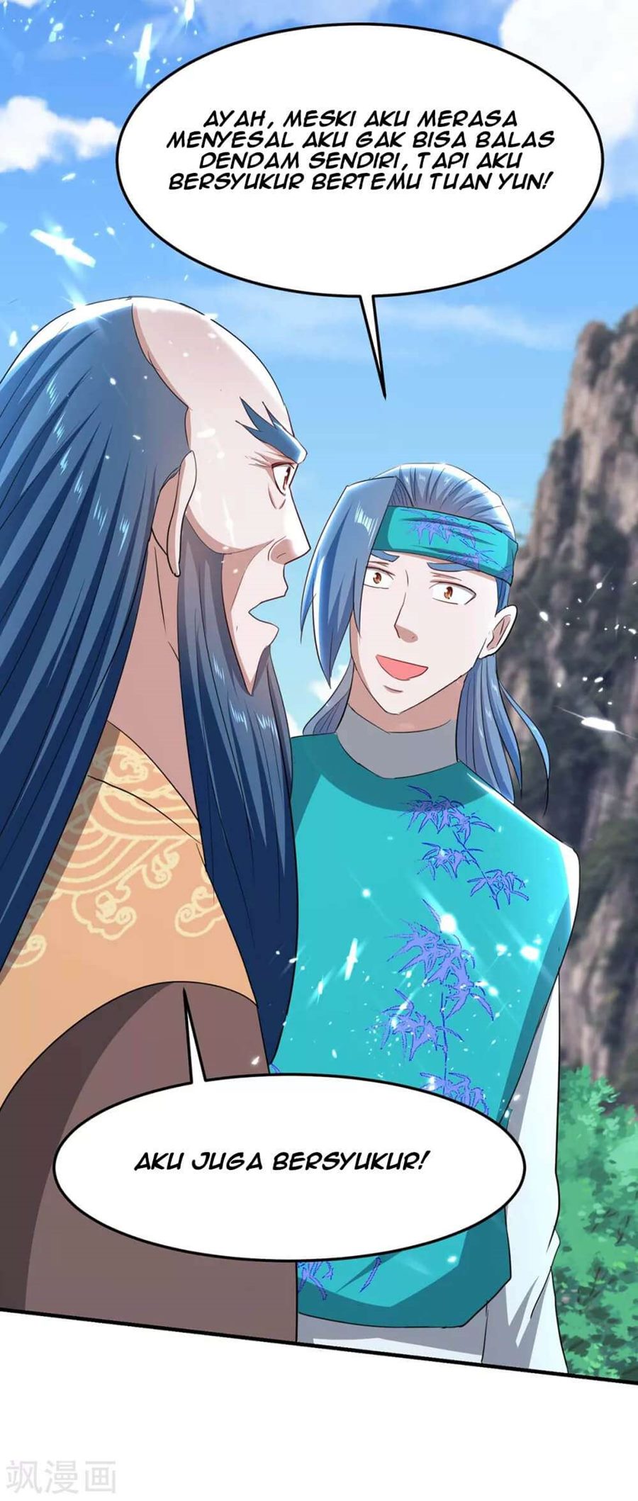 Baca Return of Xiandi - Chapter 185 halaman 25