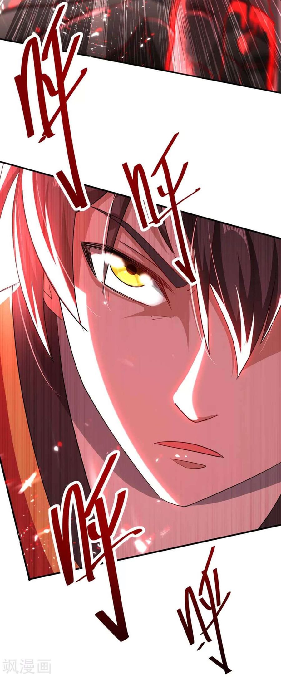 Baca Return of Xiandi - Chapter 185 halaman 34