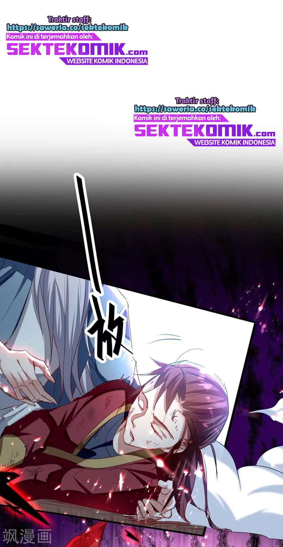 Baca Return of Xiandi - Chapter 185 halaman 8