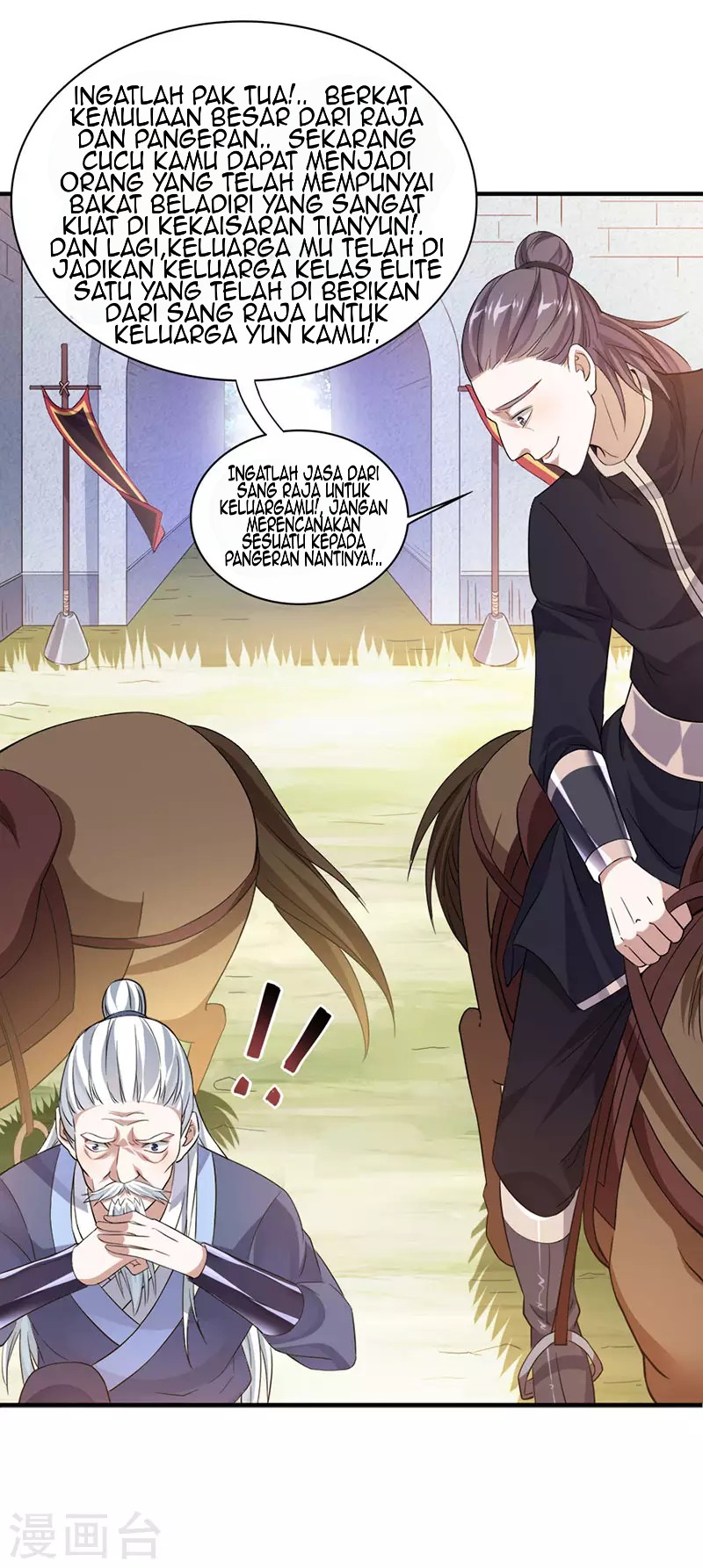 Baca Return of Xiandi - Chapter 50 halaman 10