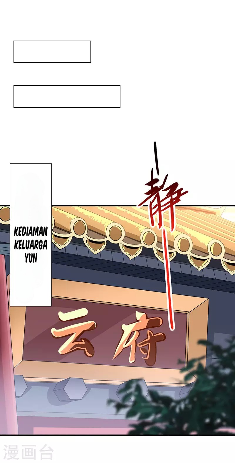 Baca Return of Xiandi - Chapter 50 halaman 13