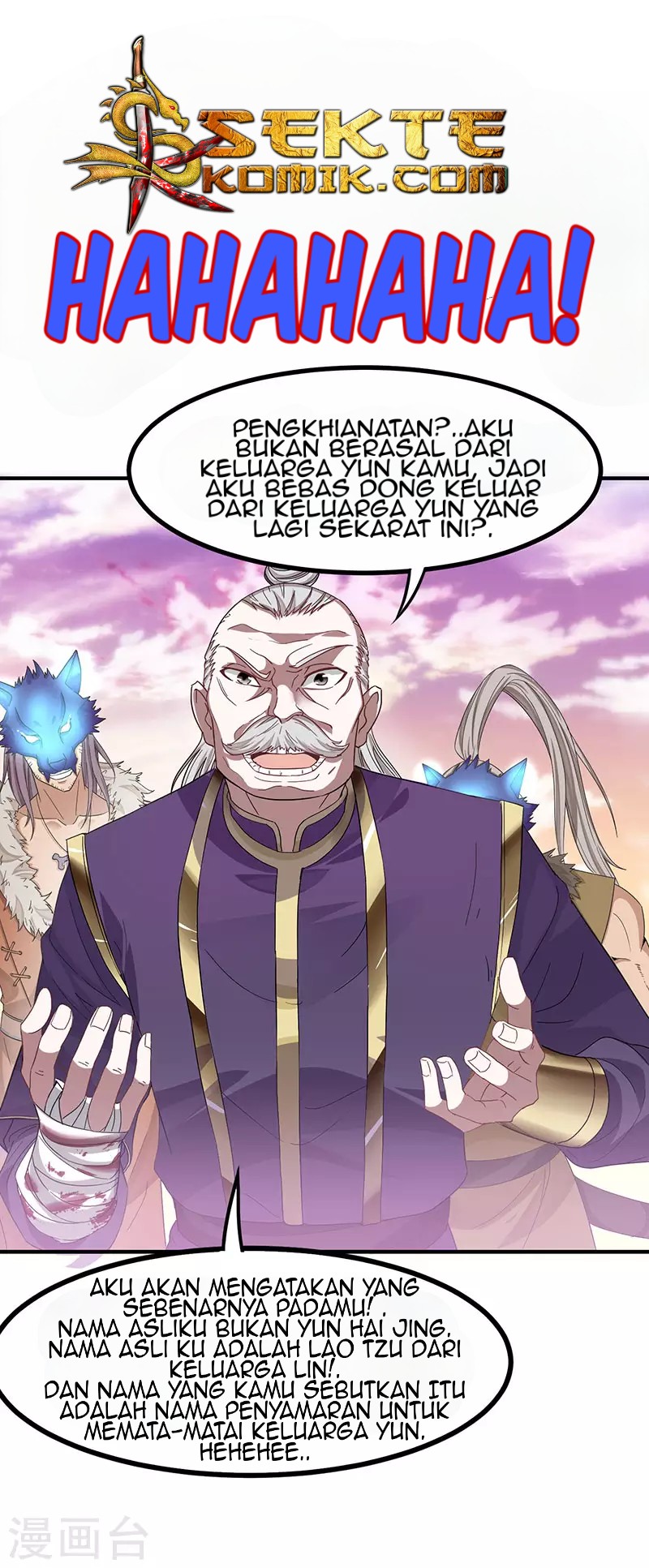 Baca Return of Xiandi - Chapter 50 halaman 18