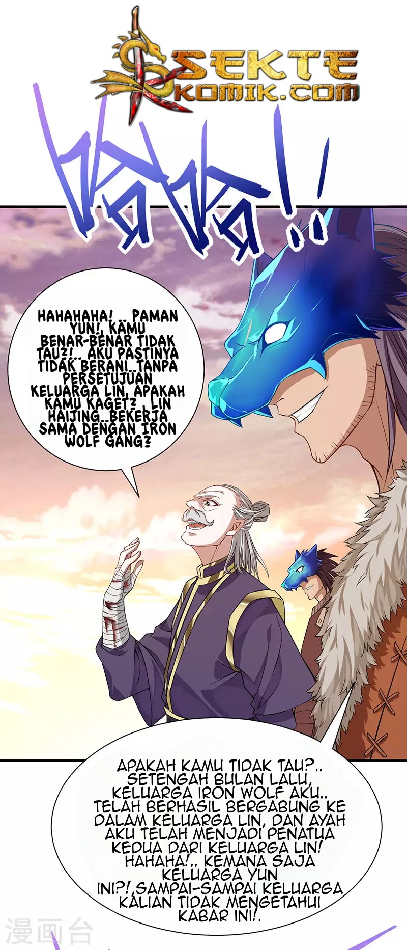 Baca Return of Xiandi - Chapter 50 halaman 21