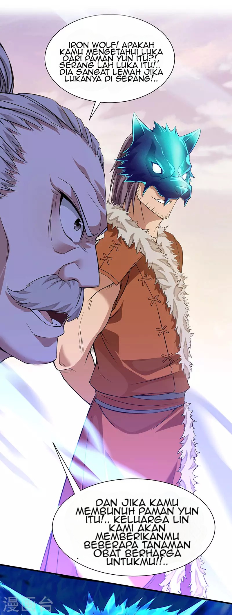 Baca Return of Xiandi - Chapter 50 halaman 23