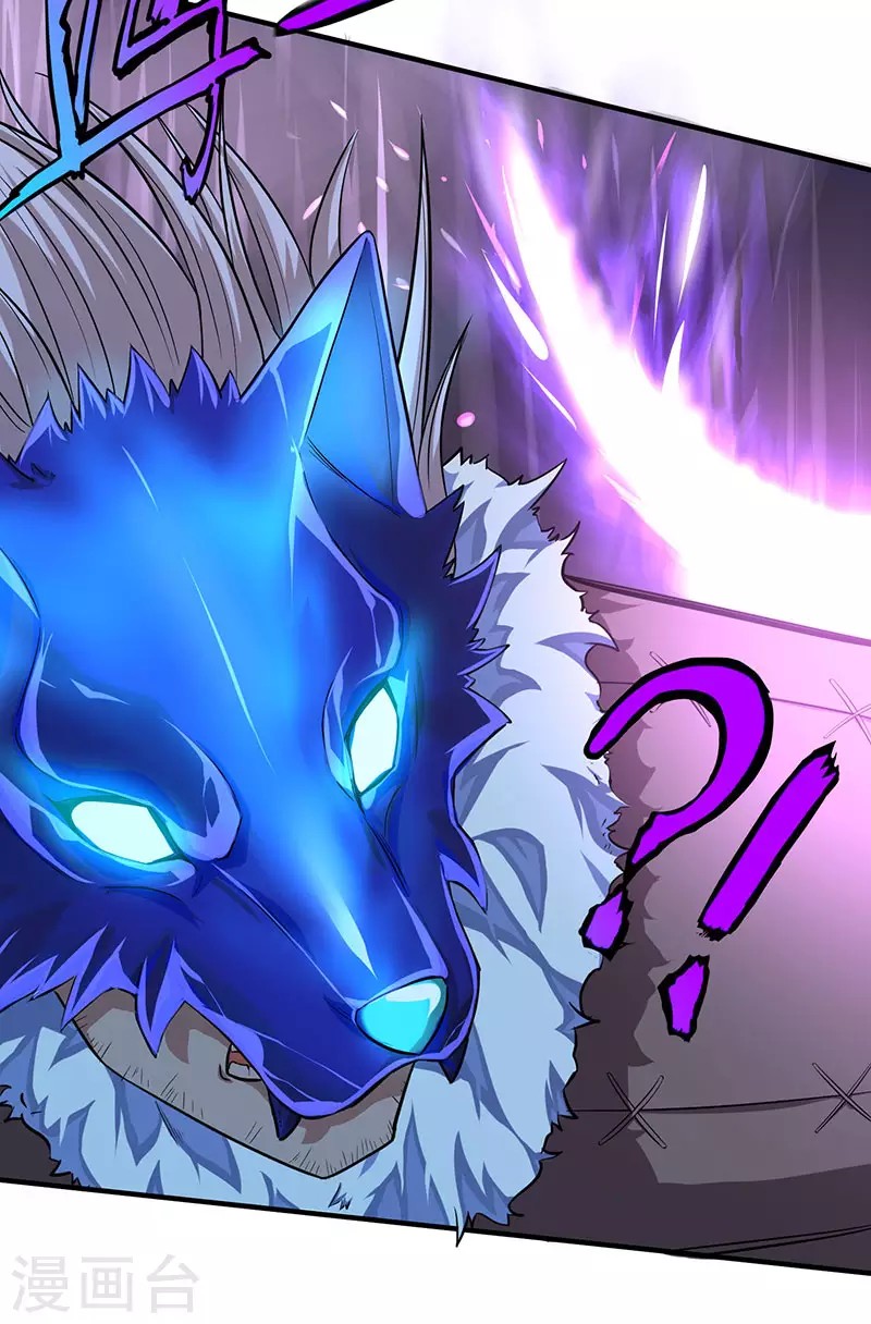 Baca Return of Xiandi - Chapter 50 halaman 26