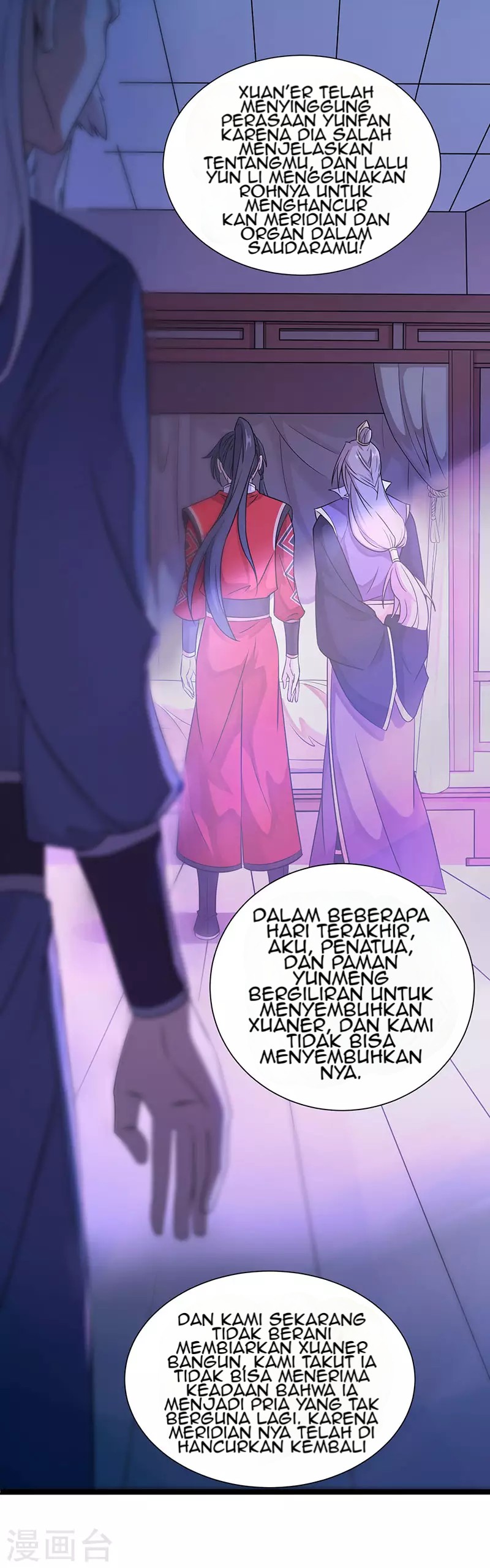 Baca Return of Xiandi - Chapter 68 halaman 15