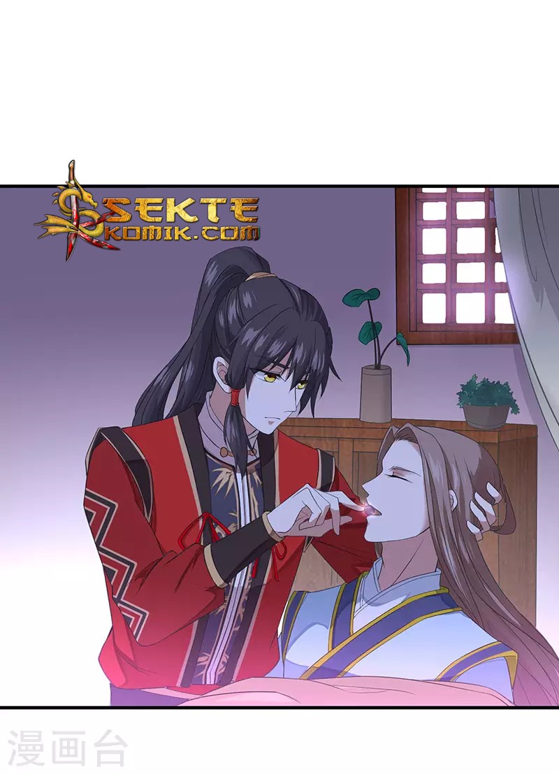 Baca Return of Xiandi - Chapter 68 halaman 22