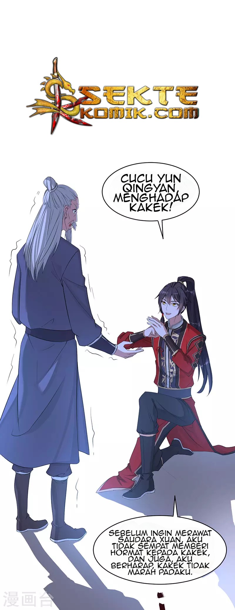 Baca Return of Xiandi - Chapter 68 halaman 28