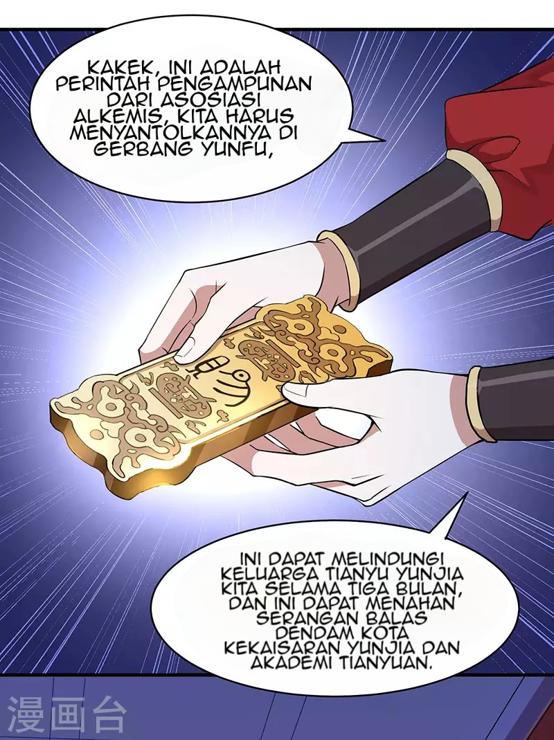 Baca Return of Xiandi - Chapter 68 halaman 31