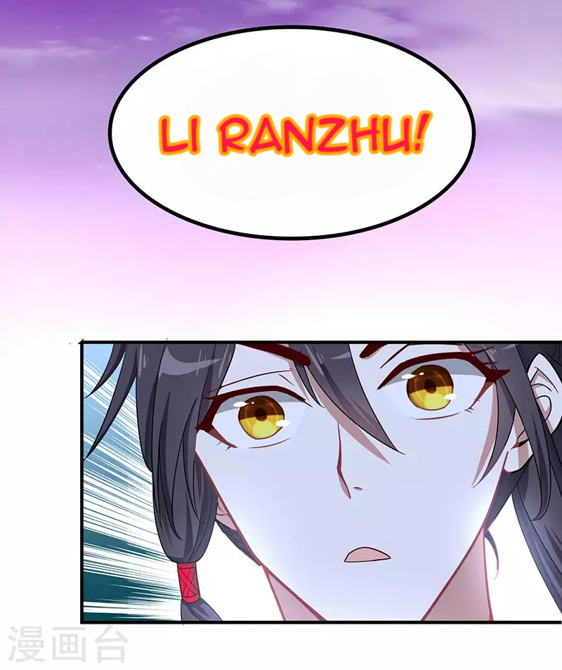 Baca Return of Xiandi - Chapter 68 halaman 6