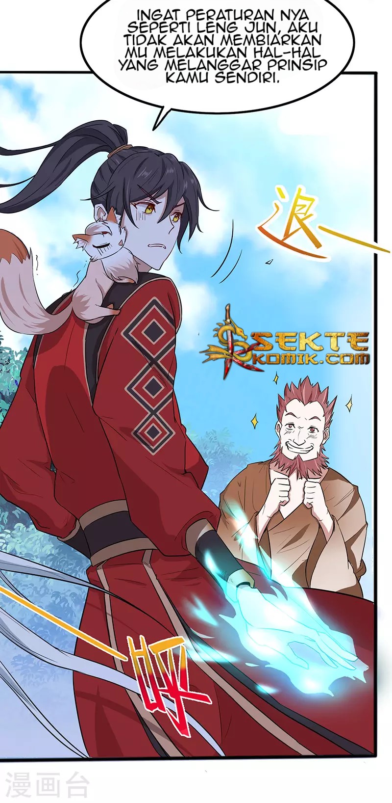 Baca Return of Xiandi - Chapter 72 halaman 18