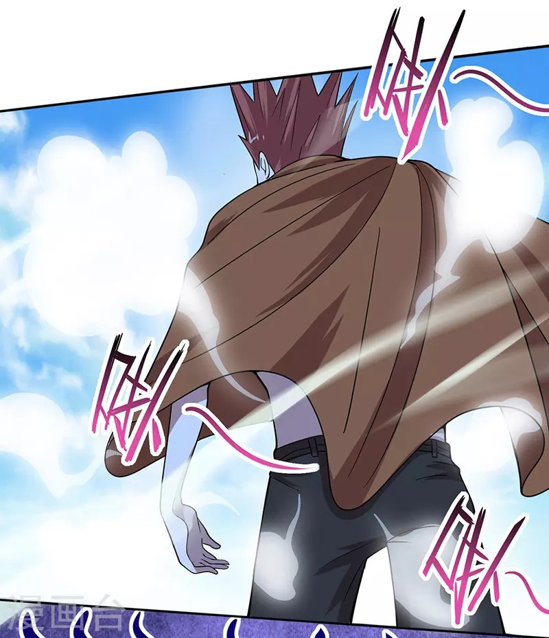Baca Return of Xiandi - Chapter 72 halaman 21